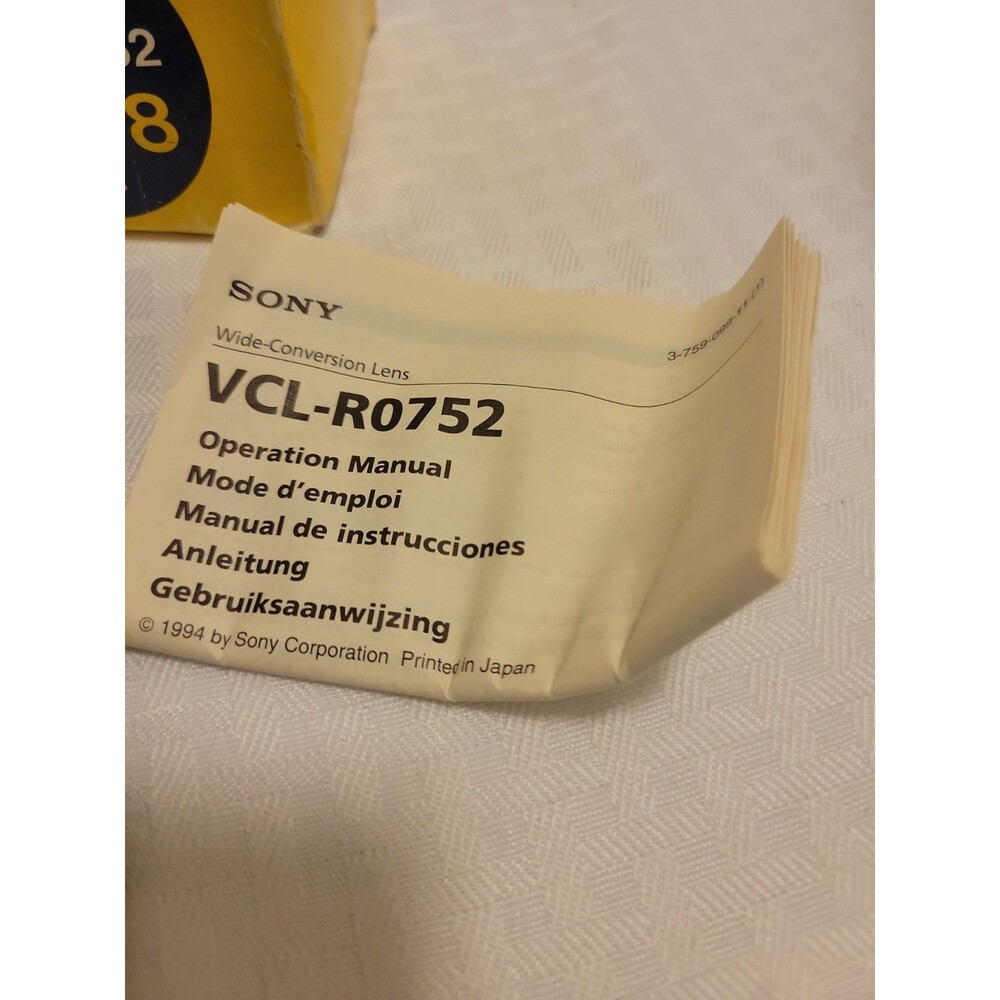 Sony VCL R0752 Lens (VCL-R0752) In Box Pre-owned - Picture 4 of 9